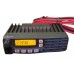 Автомобильная радиостанция (рация) Icom IC-F5026H